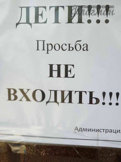 20190727_140225